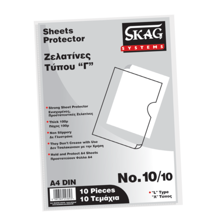 PP SHEET PROTECTOR A4 L SHAPE .10PCS