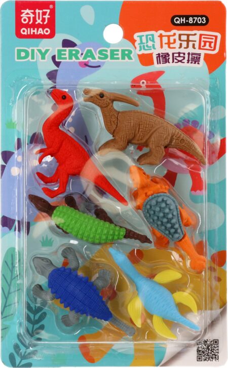 PIXI 20 , ERASER DINO