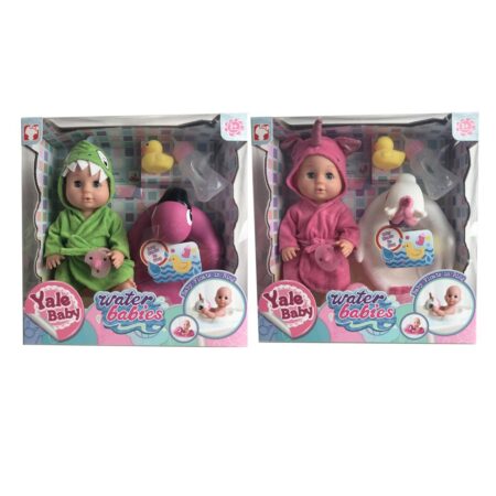 BONECA DOLL SET YL1872B YALE BABY
