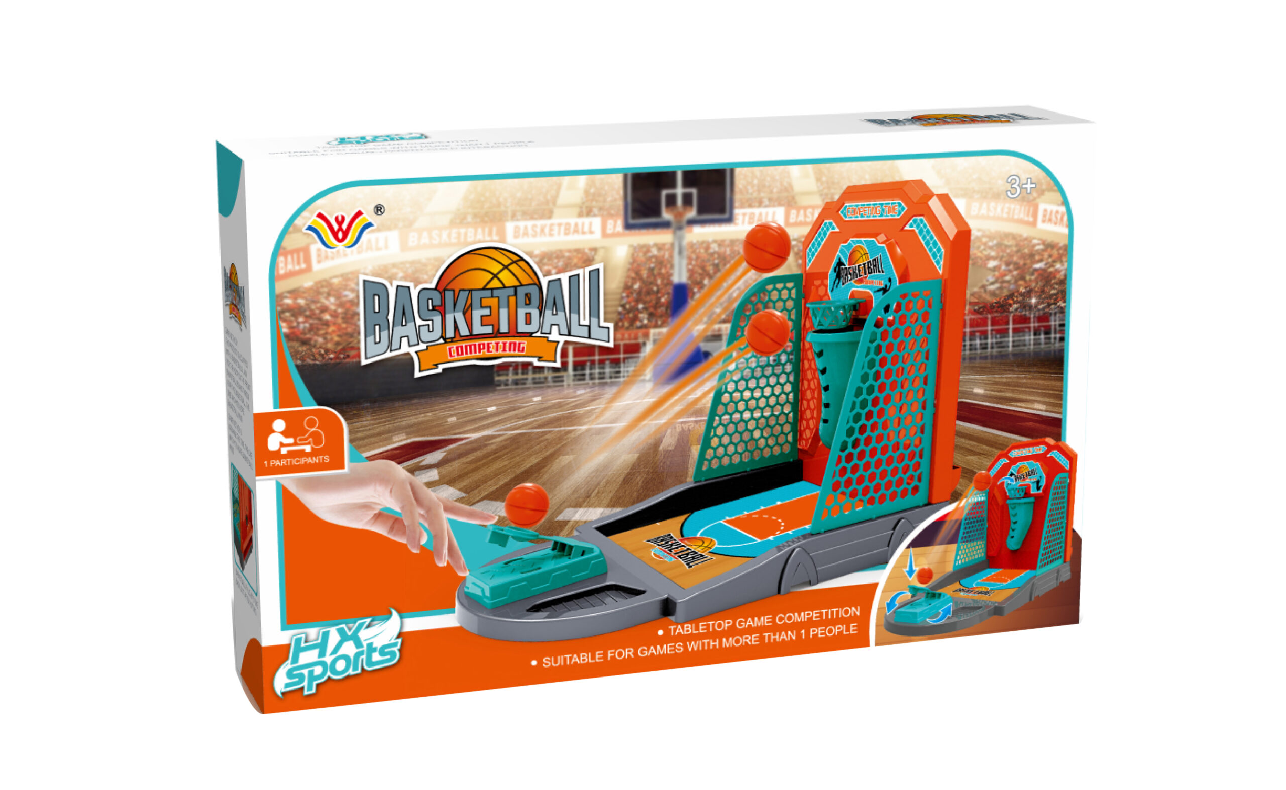 HX SPORTS BASKETBALL COMPETITION SET 31X23