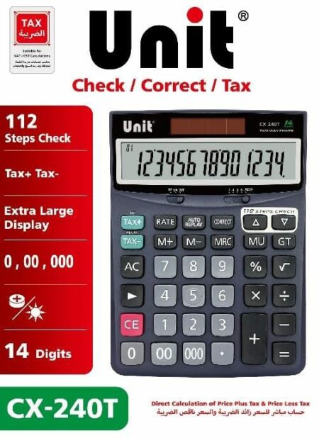 UNIT CALCULATOR 14 DIGITS