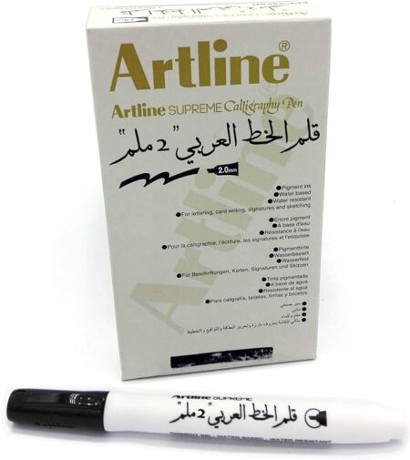 ARTLINE ARABIC CALLIGRAPHY PEN