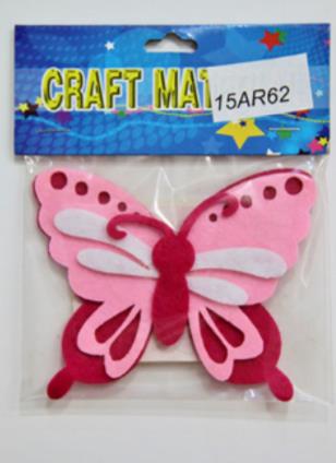 CRAFT MATERIAL FOAM STICKERS BUTTERFLY