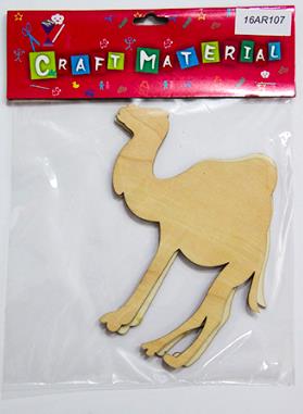 CRAFT MATERIAL WOODEN CAMEL 2 PCS