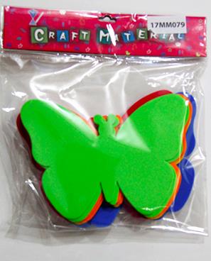 CRAFT BUTTERFLY BIG 12 PCS